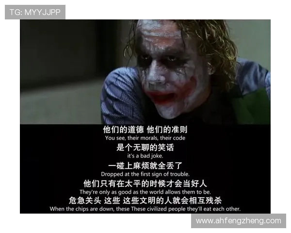 99%的人没看懂的蝙蝠侠:这个结局背后隐藏了7种人生哲理 99%的人没看懂的蝙蝠侠:这个结局背后隐藏了7种人生哲理