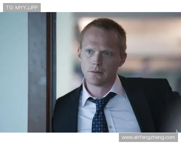 商海通牒:看完12个片段,我彻底理解了他的痛苦与选择 商海通牒:看完12个片段,我彻底理解了他的痛苦与选择