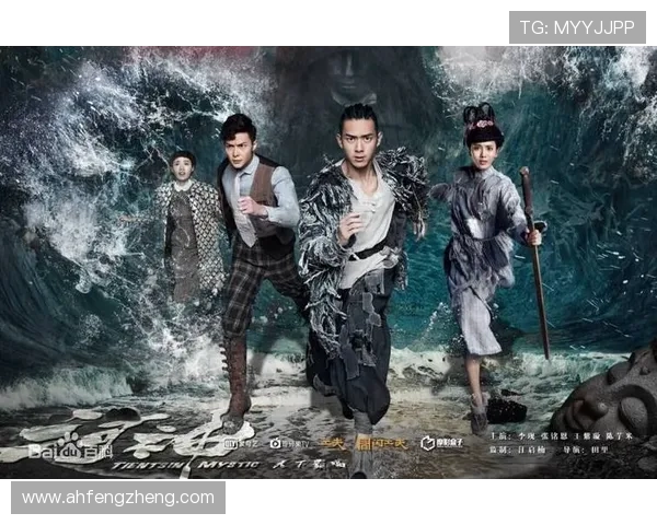 围绕鬼营展开尘封秘闻的惊悚悬疑探险剧中真相追寻之旅 围绕鬼营展开尘封秘闻的惊悚悬疑探险剧中真相追寻之旅