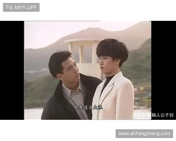 我本善良2续集情感纠葛再起揭示复杂人性与温暖力量的碰撞