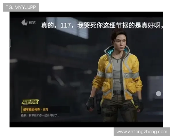 边缘行者：2077，1个关于选择的代价，我付出了30年的青春