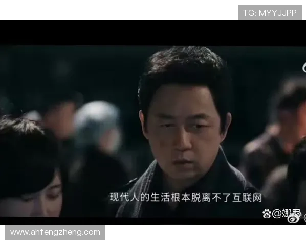 追凶:这部剧为何让人欲罢不能?4大看点颠覆你的认知! 追凶:这部剧为何让人欲罢不能?4大看点颠覆你的认知!