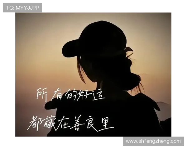 挣脱枷锁，我选择做闪闪发光的自己