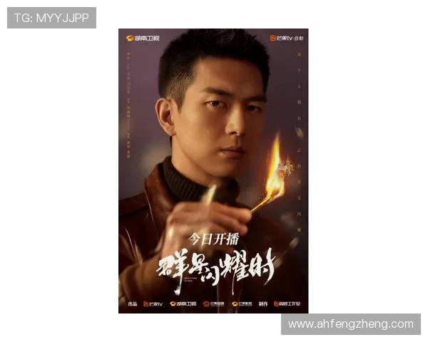 《别爱我》：群星闪耀，演技炸裂，他们是如何将青春的爱恋刻画得如此动人的？