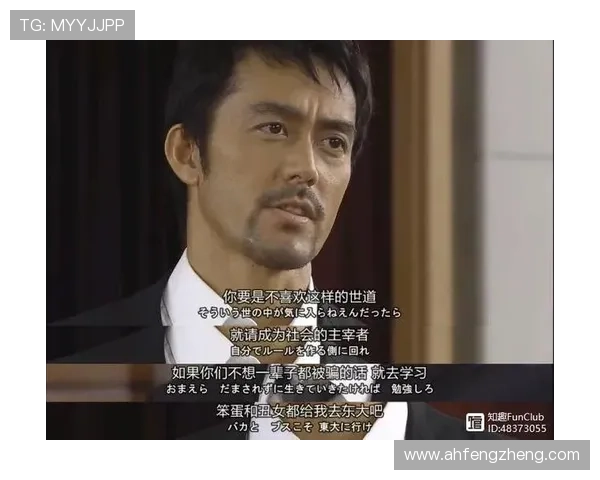 《极道鲜师2》：不良少女与热血教师的爆笑青春，你是否也曾心动？