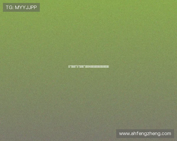 从“萨伊德”到“野兽派”：乔什·哈洛威的荧幕魅力与内心世界