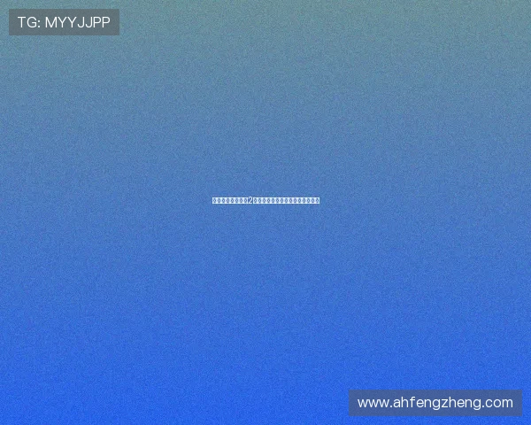 三生三世十里桃花2：跨越仙凡，情深缘浅的永恒之恋