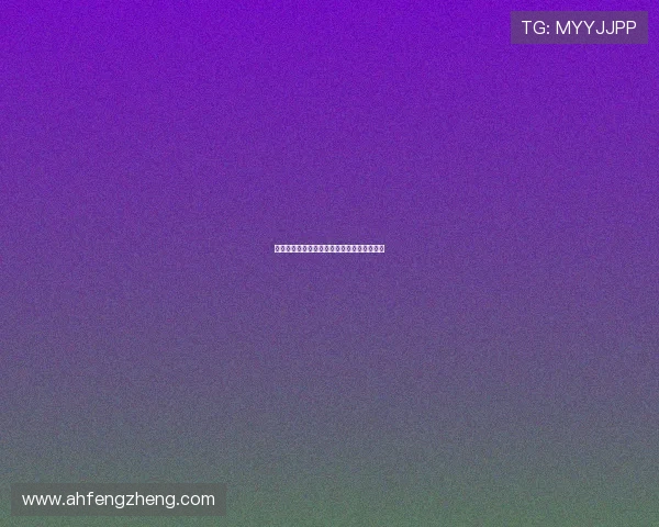 学艶七不思议：一场穿越时空的东方美学盛宴