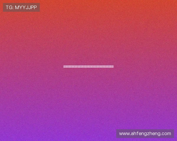 在那片翠绿星辰的彼端，遇见温柔与成长的浪潮——《翠星上的加尔冈缇亚》