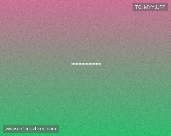 《妈妈别走》:一场关于告别与重逢的温柔触动