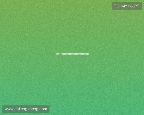 【进城18网】——触及灵魂的都市脉搏,重塑你的生活想象 【进城18网】——触及灵魂的都市脉搏,重塑你的生活想象