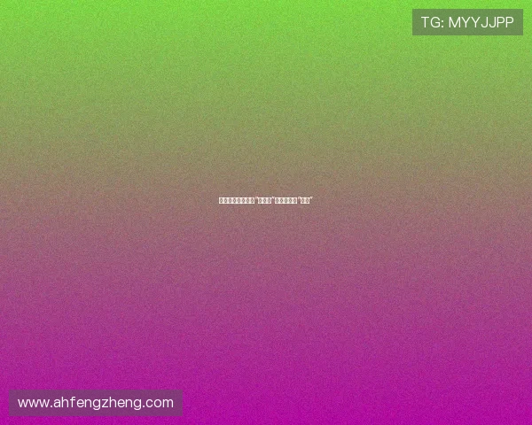 何家驹：荧幕上的“坏孩子”，人生中的“硬汉”