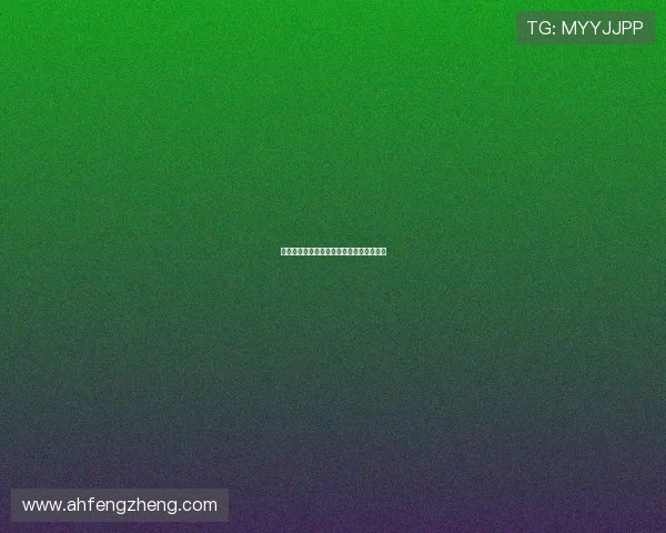 加藤嘉：探索未知的边界，成就非凡的人生