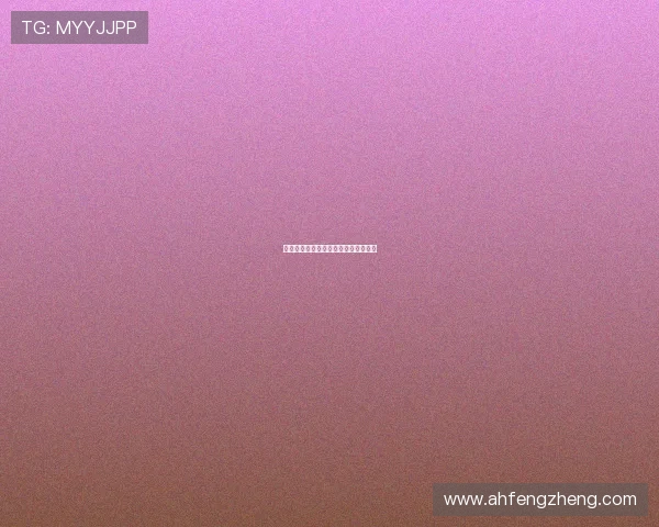 彩色日村:点亮生活,绽放斑斓的奇遇