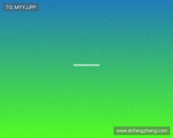 战争的颜色：那些不曾被硝烟掩埋的记忆