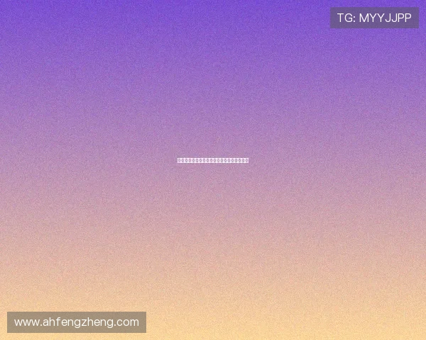 无敌的降落伞要员：在绝境中绽放的生命之花