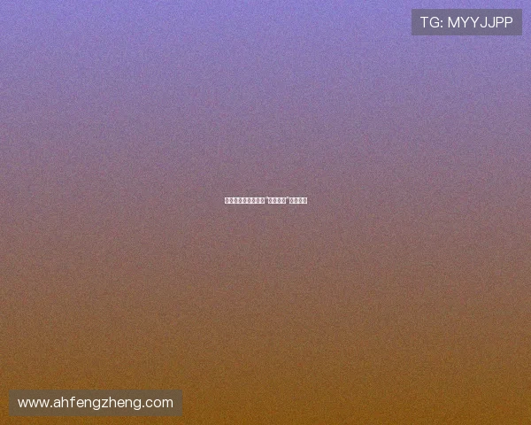 灵魂深处的尖叫:当“夺命狂呼”敲响心门