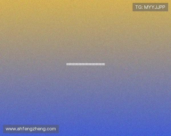 玉漱的结局:一段未竟的宫廷绝恋,一段穿越千年的宿命悲歌 玉漱的结局:一段未竟的宫廷绝恋,一段穿越千年的宿命悲歌