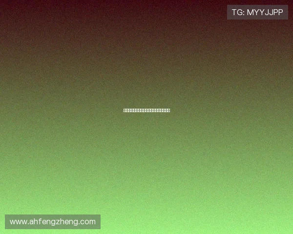 精灵萝卜娃：开启奇幻童话，点亮想象无限