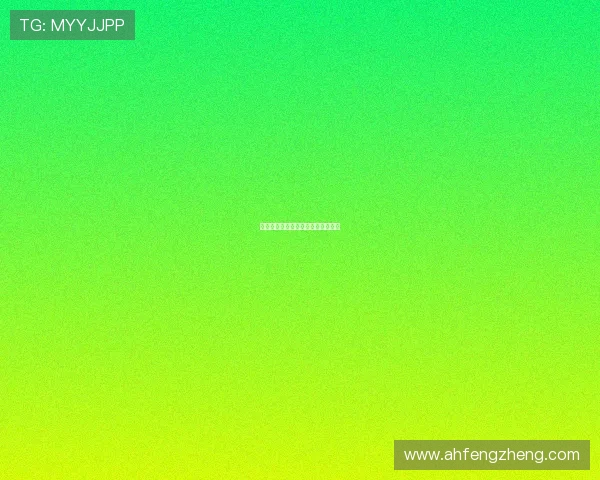 老井电影：时光的沉淀，记忆的共鸣