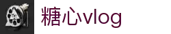 糖心vlog官方视频站 - 糖心vlog网站主入口 | 糖心vlog网页版综合页